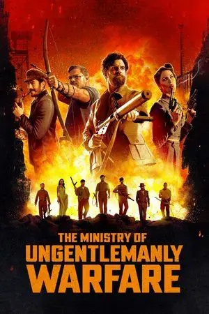 movie
