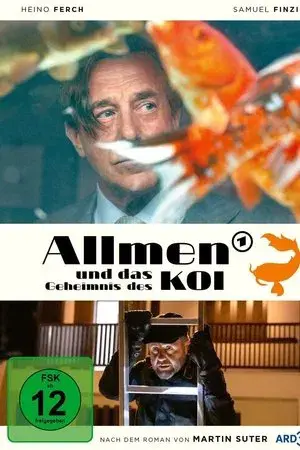 movie