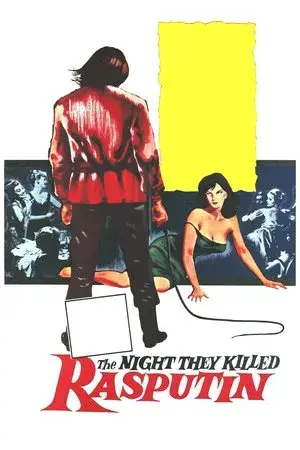 movie