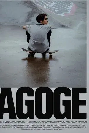 movie