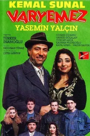 movie