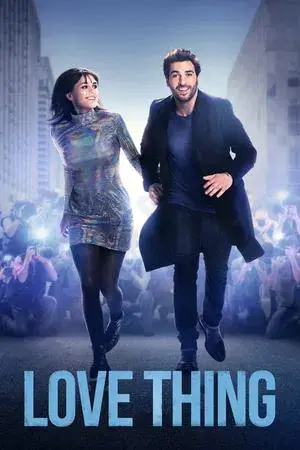 movie