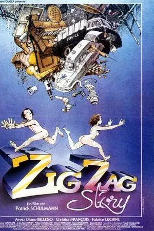 movie