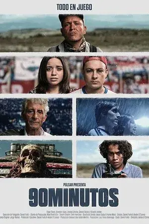 movie