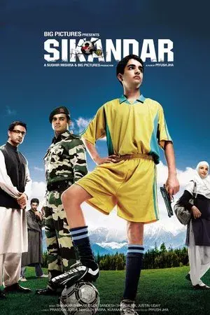 movie