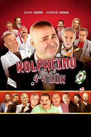 movie