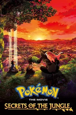 movie