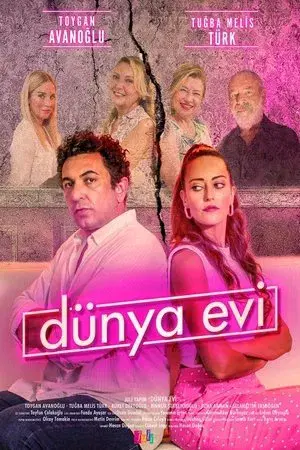 movie