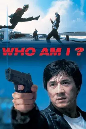 movie