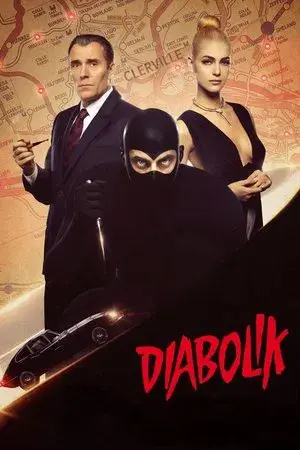 movie