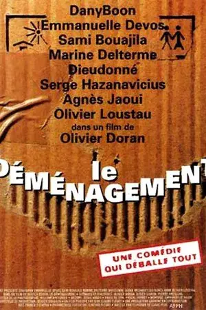 movie
