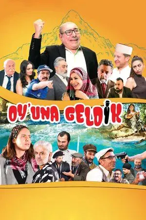 movie