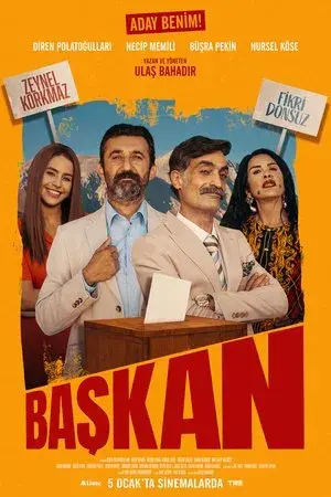 movie