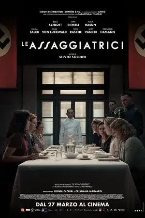 movie