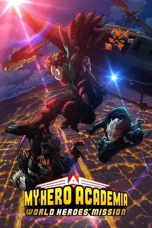 movie