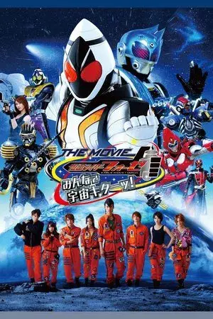 movie