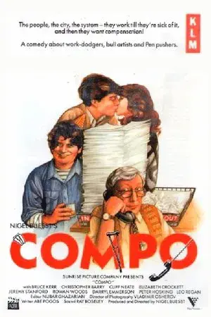 movie