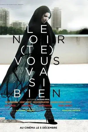 movie