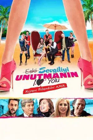 movie