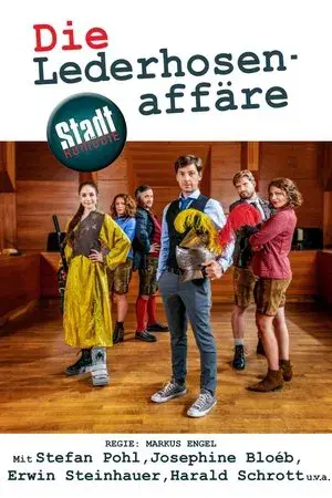 movie