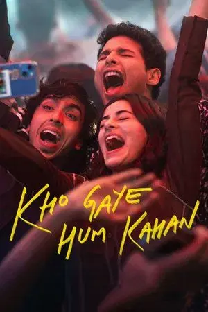 movie