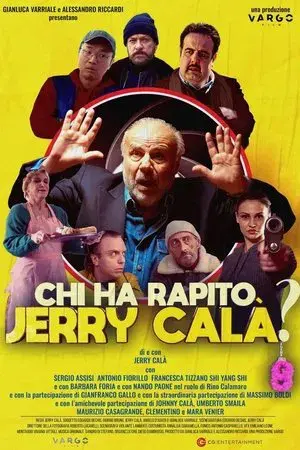 movie