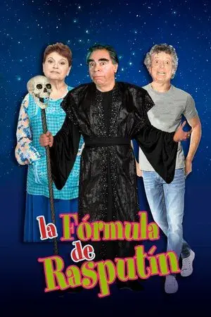 movie