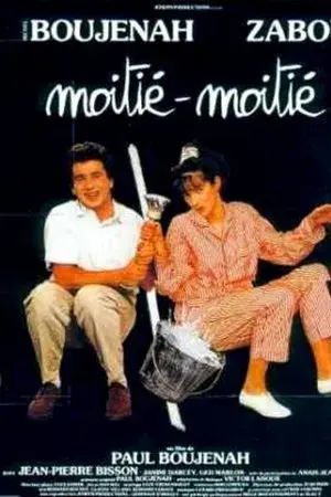 movie