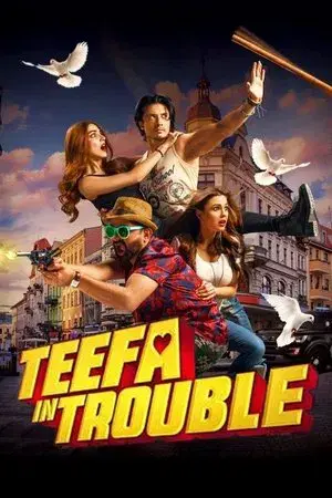movie