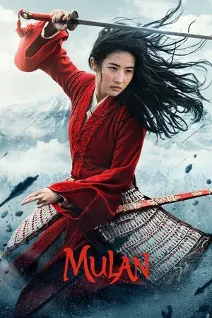 movie