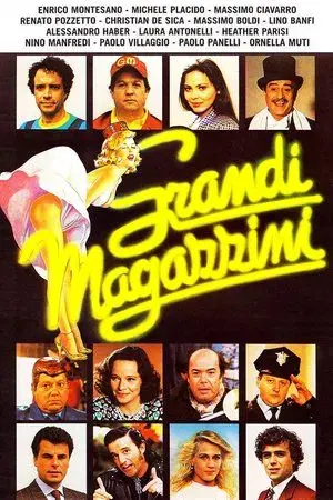 movie