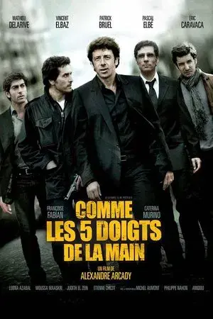 movie