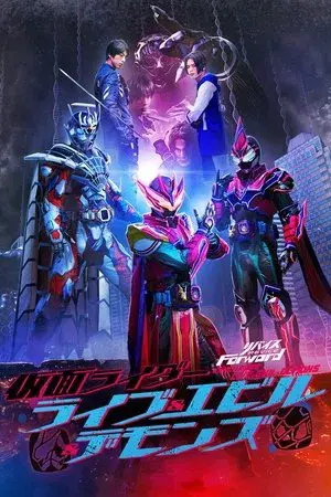 movie