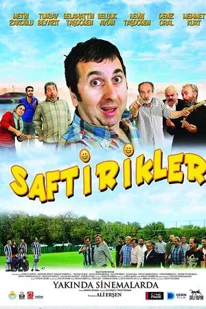 movie