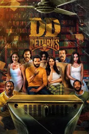 movie