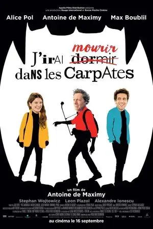movie