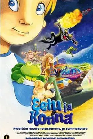movie