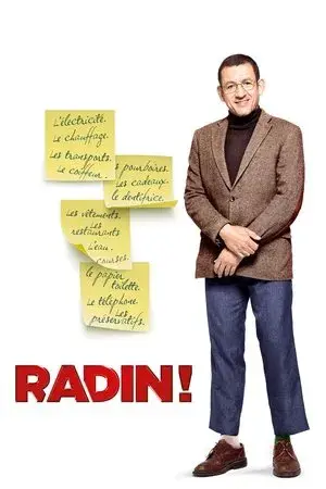 movie