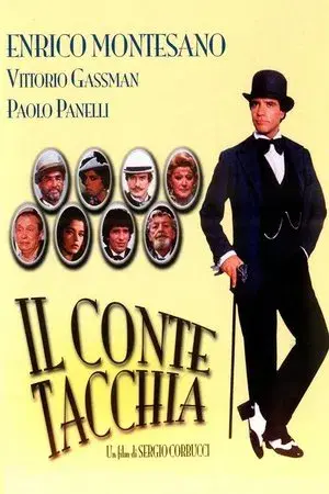 movie