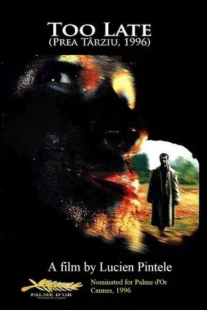 movie
