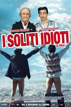 movie