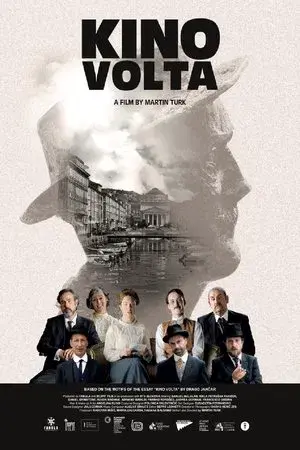 movie