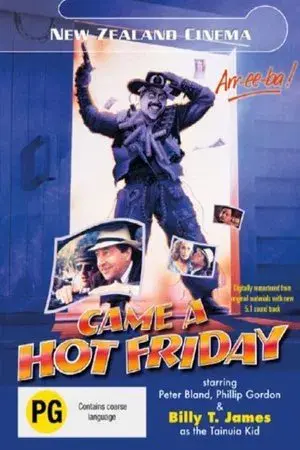 movie