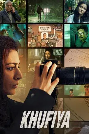 movie