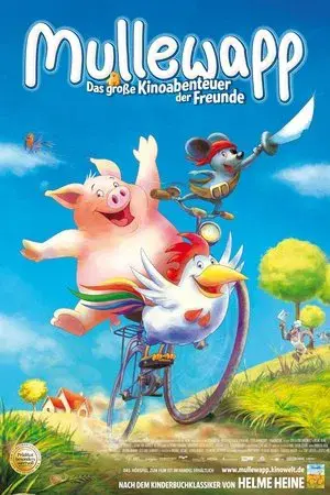 movie