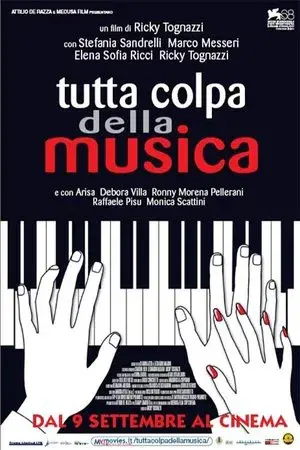 movie