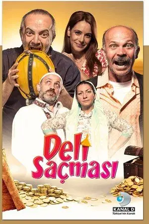 movie