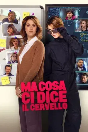 movie