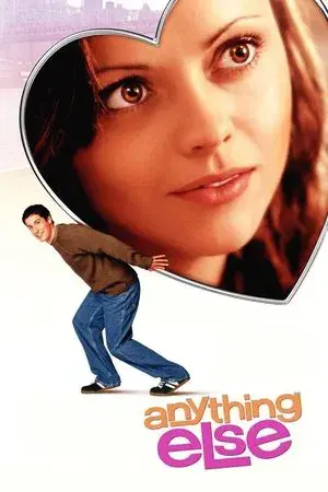 movie