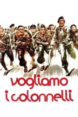 movie